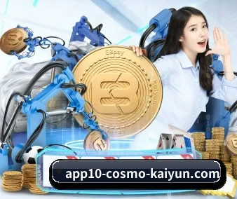 开云体育 APP(kaiyun)